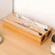 Wooden Double Wrap Dispenser